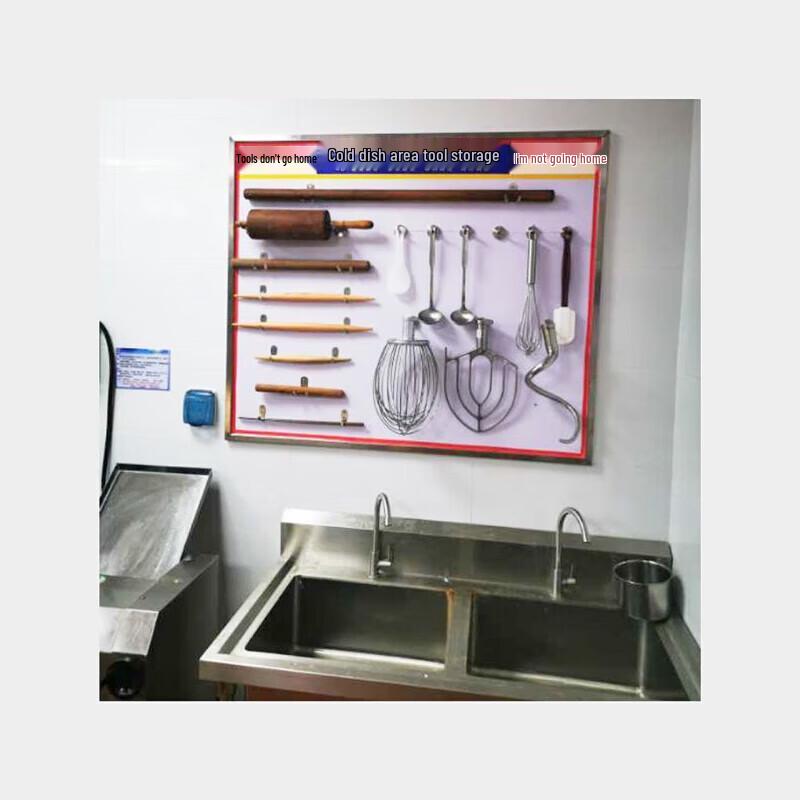 Saikeyou Multi-Purpose Kitchen Hooks Set