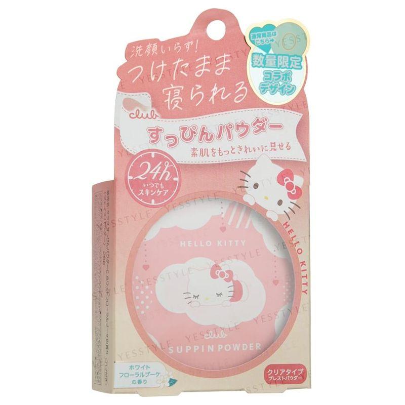 club cosmetics - Sanrio Hello Kitty Suppin Powder White Floral Bouquet