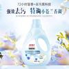 1.58kg bottle