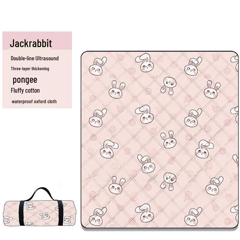 Waterproof Machine Washable Outdoor Camping Mat