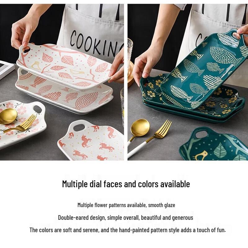 Di Ruien Ceramic Double-Handle Rectangular Fish & Serving Plate
