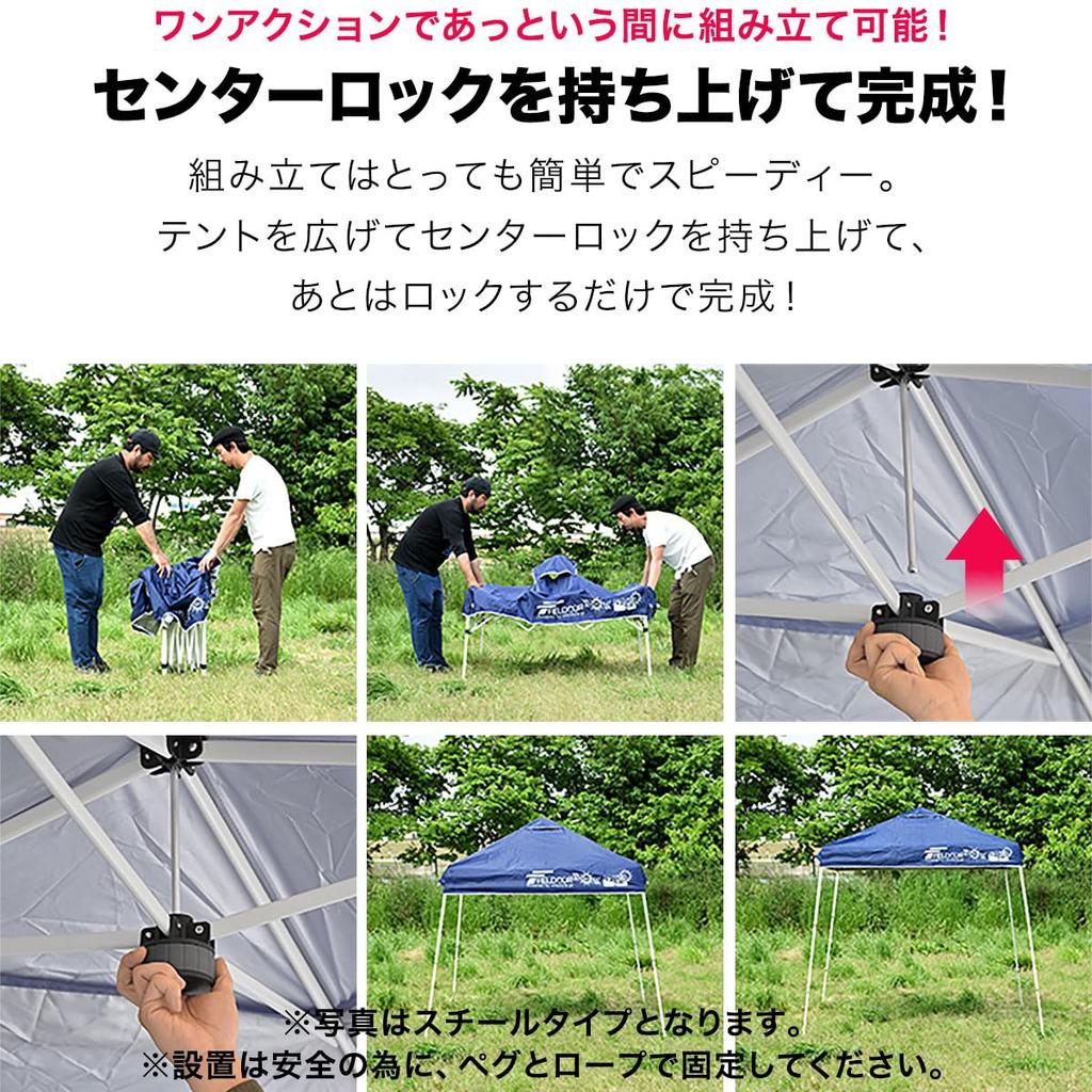 FIELDOOR One Touch Alumínio Lona Tenda Portátil Centro Trava de 2 Lados Uma Ação Tamanho Compacto Leve Proteção UV Resistente à Água Dobrável