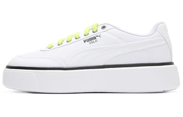 Puma Wmns Oslo Maja Summer - White Yellow Alert 37