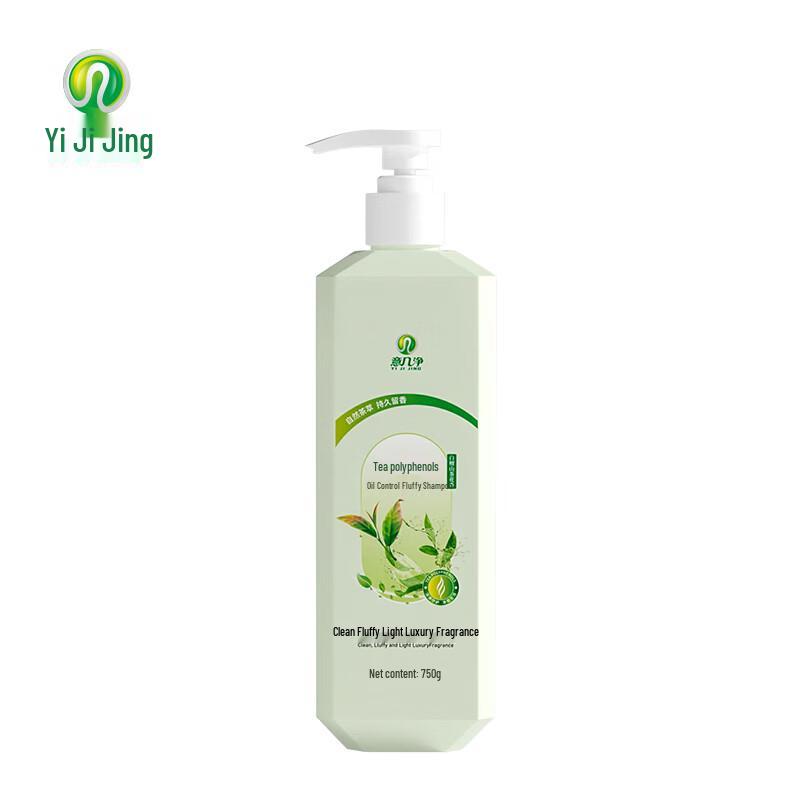 Yijijing Tea Polyphenol Oil Control Volumizing Shampoo