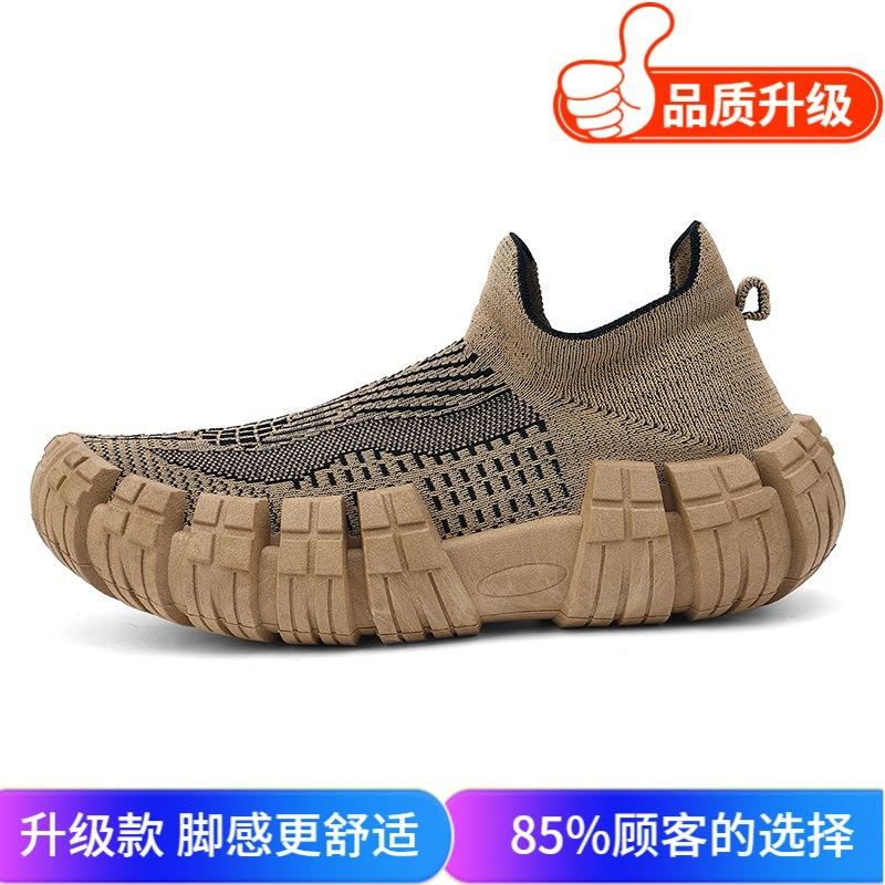 2025 summer new trendy breathable one-foot pedal Internet celebrity platform sneakers men's ins retro trendy shoes