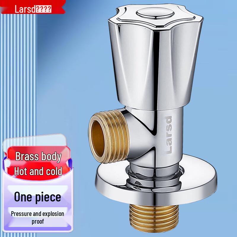 Larsd LD10307 Copper Four-Outlet Hot/Cold Angle Valve