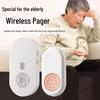 Wireless Waterproof Doorbell for Elderly - Outdoor Emergency Call Device