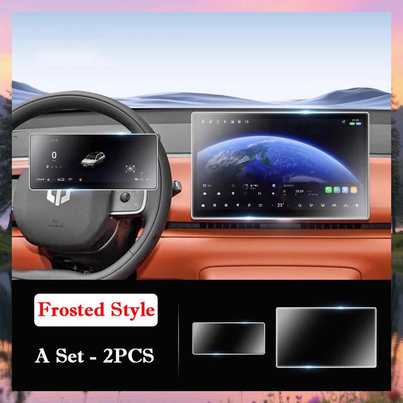For Leapmotor C10 Tempered Glass Screen Protector Film Center Control Navigation trument Screen Frosted HD Protection Films
