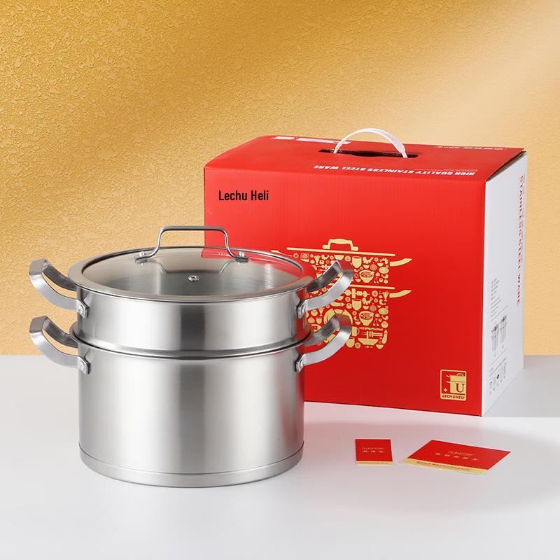 Lechu Heli Multi-purpose Stainless Steel 2-Layer Steamer Pot