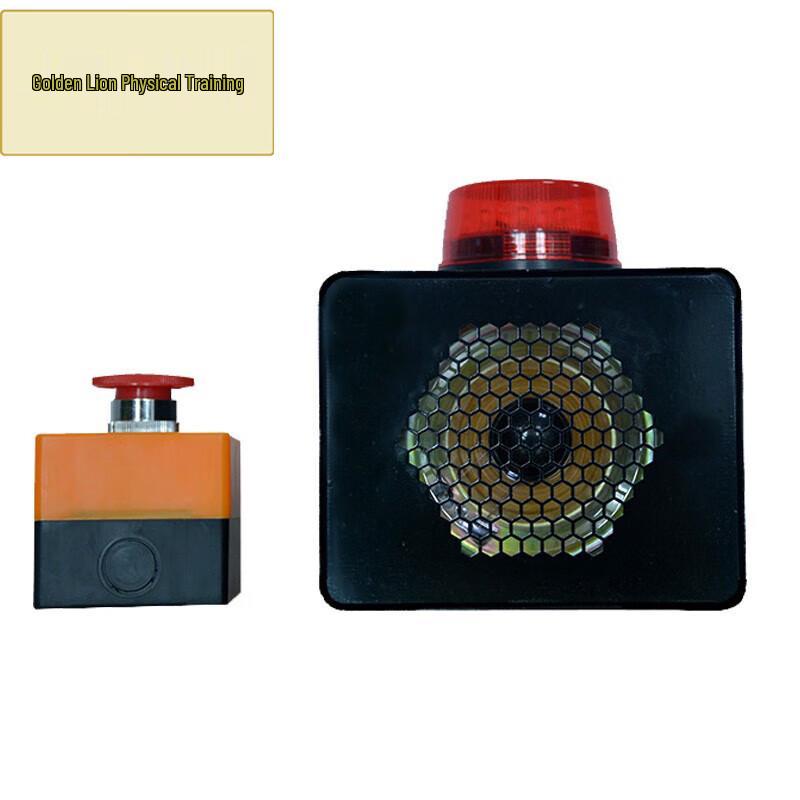Jinxiongshi Electronic Referee Whistle and Signal Device