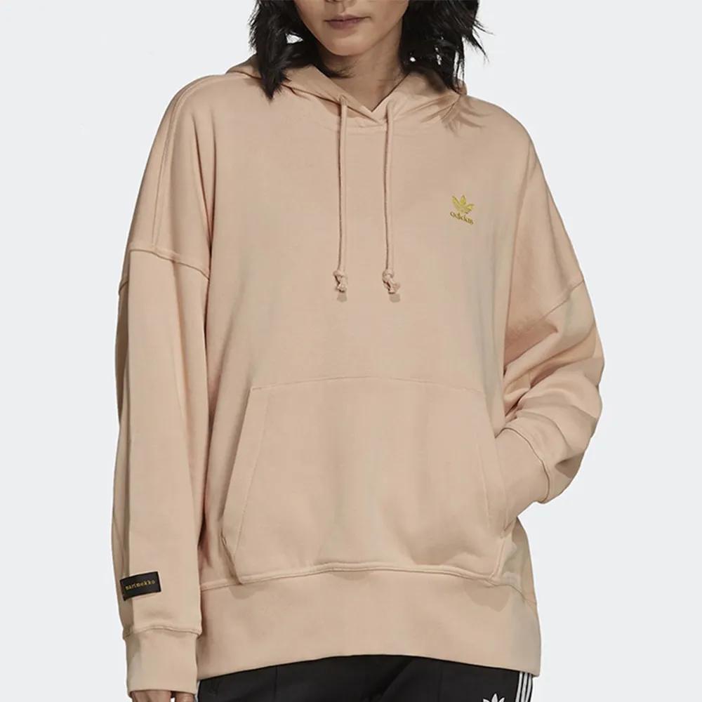 Adidas Originals Trefoil Sweatshirt Women's Khaki (Unisex) Sweatshirts H13712