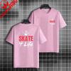 Unisex  Unisex Fashion Graphic Tshirt With Skateboard Theme Desgin Pure Cotton Short Sleeve Casual Tshirt Perfect For Sports Wear