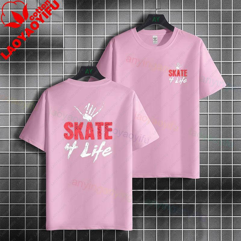 Unisex  Unisex Fashion Graphic Tshirt With Skateboard Theme Desgin Pure Cotton Short Sleeve Casual Tshirt Perfect For Sports Wear