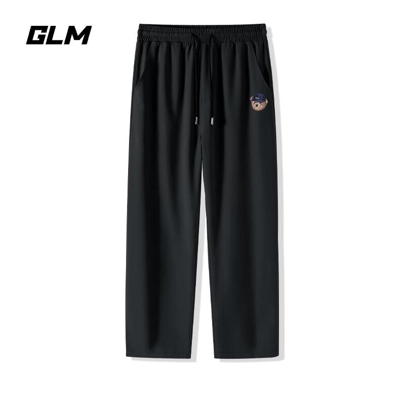 GLM Men's Cooling Straight-Leg Casual Sport Pants