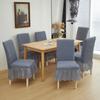 1PC Seersucker Chair Cover Elastic Stretch Chair Slipcover  Kitchen Hotel Wedding Banquet