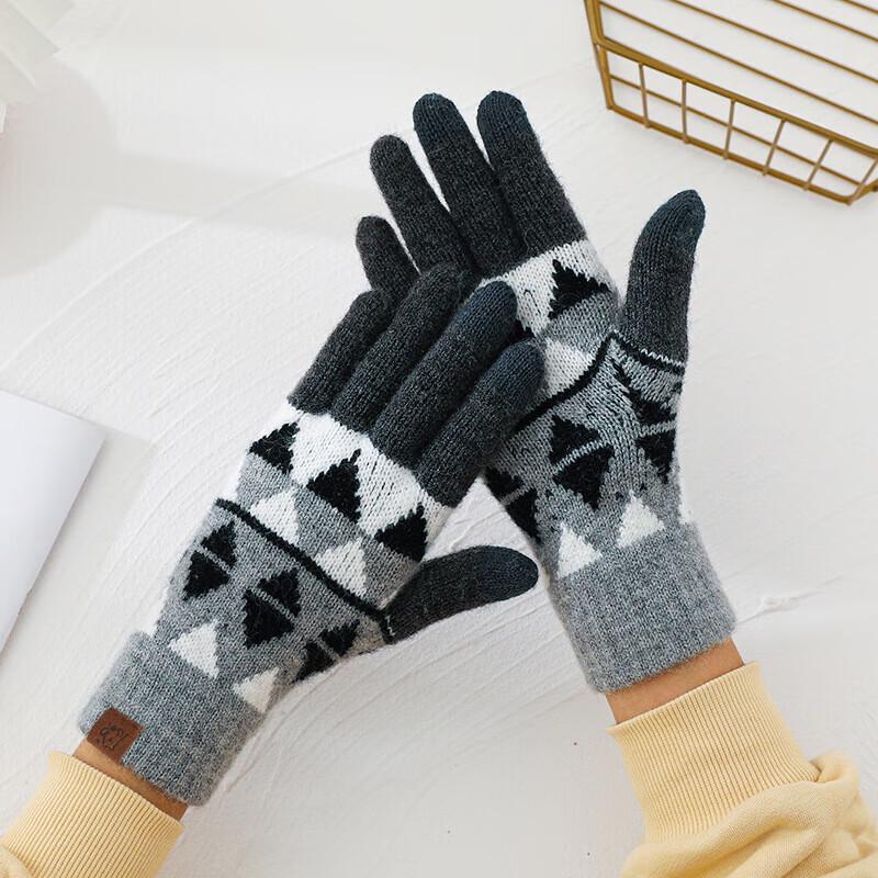 Japanese Style Winter Knit Gloves