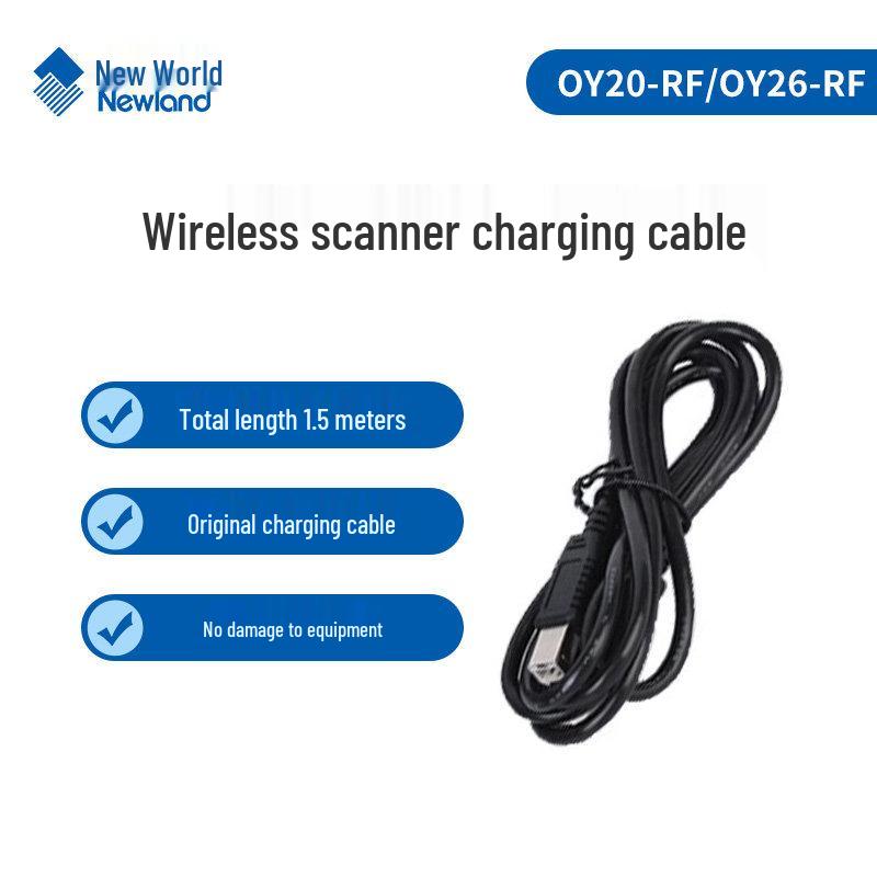 Newland OY20/HR22 Series Barcode Scanner USB/RS232 Cable