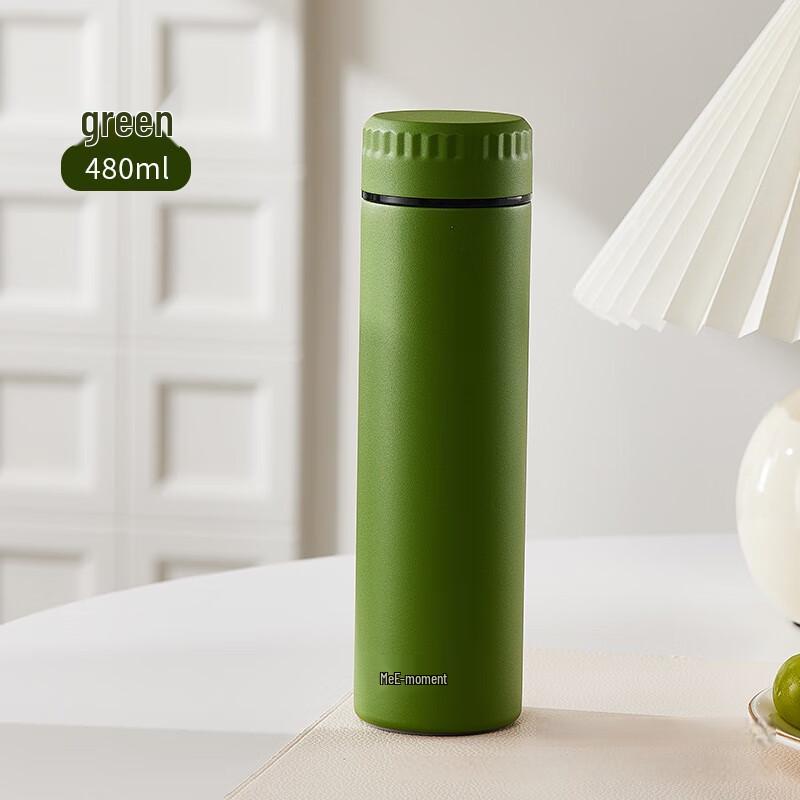 Nufeng Insulated Stainless Steel Travel Mug with Tea Infuser