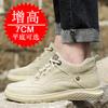 Thick-soled High-top Shoes Men's Retro Casual Invisible Inner Height-increasing Men's Shoes 7cm Men's Trendy Shoes Medium-top Sports Board Shoes