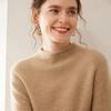 Women's Minimalist Cashmere Semi-High Neck Rolled-Edge Sweater - Loose Fit, Slimming, Long Sleeve