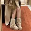 Mid-calf Snow Boots for Women, New Plush Style, Thick Sole, Anti-slip, Cotton Shoes