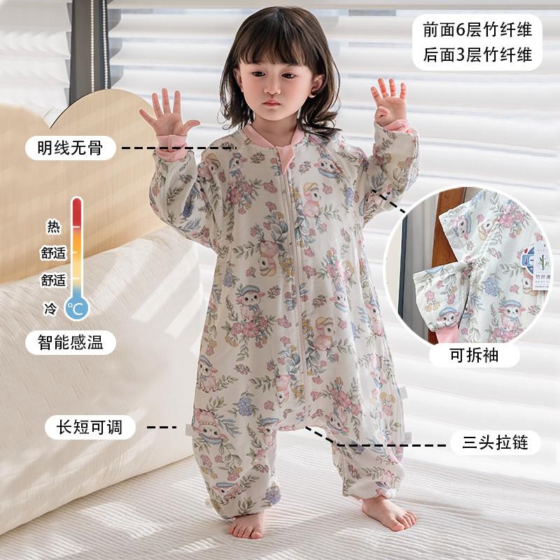 Bamboo Cotton Baby Sleep Sack With Detachable Sleeves Legged Design Toddlers Lightweight Wearable Blanket