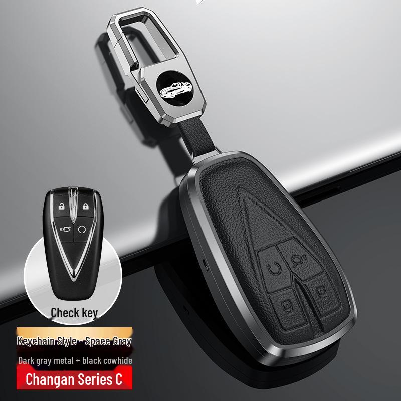 Changan Eado PLUS 2020-2021 Remote Key Cover