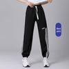 Conjunto Deportivo de Baile Cuadrado de Verano - Pantalones Casuales Fitness de Baile Shuffle Estilo Douyin