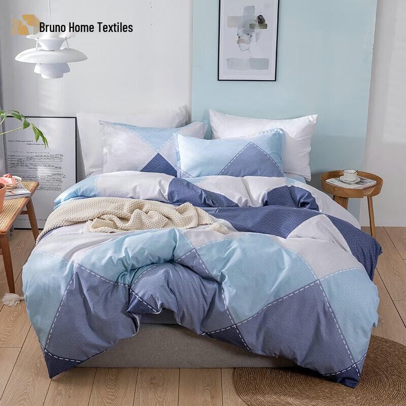 BULUNO Cooling Cotton 4-Piece Bedding Set