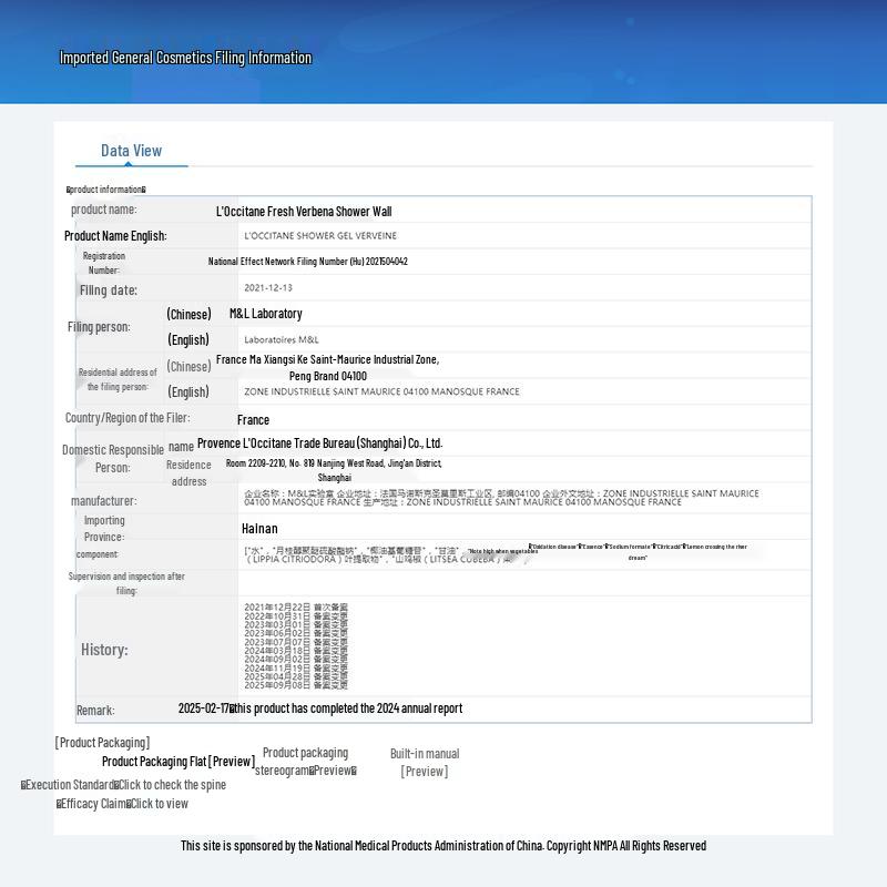 L'Occitane Cherry Blossom & Verbena Shower Gel Duo Set