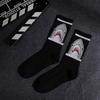 1 Pair Men Fashion Hip Hop Hit Color On Fire Crew Socks Red Flame Blaze Power Torch  Warmth Street Skateboard Cotton Socks