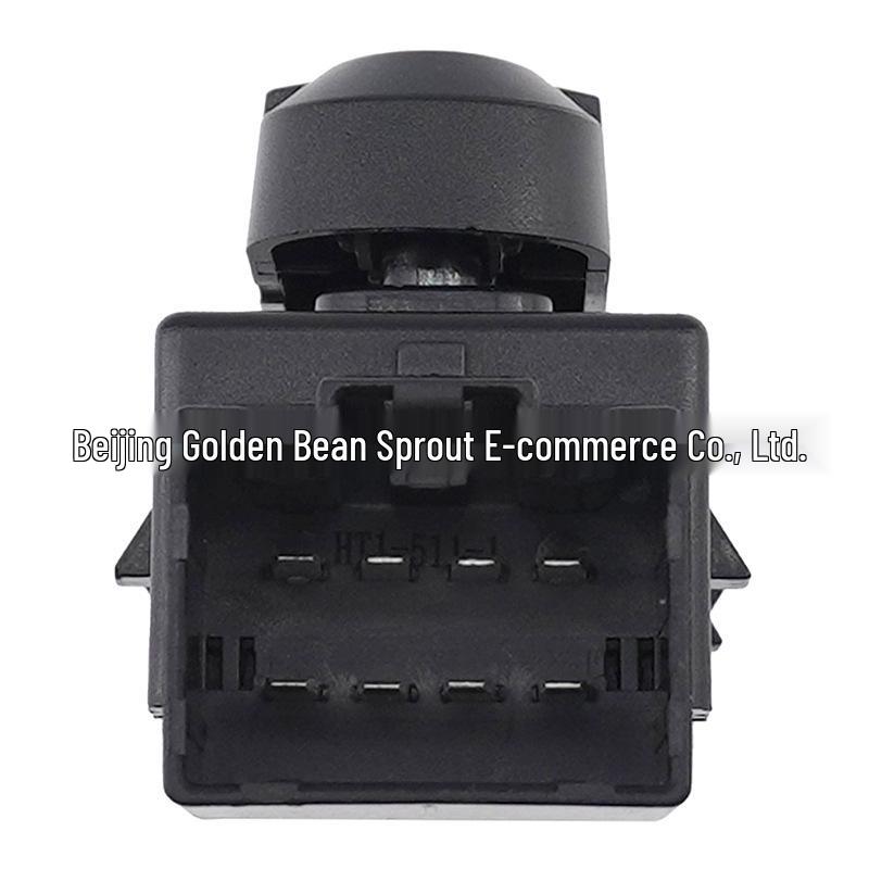 Ford Electric Seat Adjustment Switch: 5F9T14B709AA