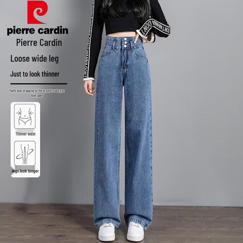 

Pierre Cardin Women s High-Waist Jeans 2XL