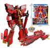 Tobot Transformation Fit Robot Car Master V Ultimate Toy Korea Cartoon Brothers Anime Deformation Airplane Toys Gifts
