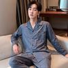 Langsha Men's Loose-Fit Long Sleeve Pajama Set