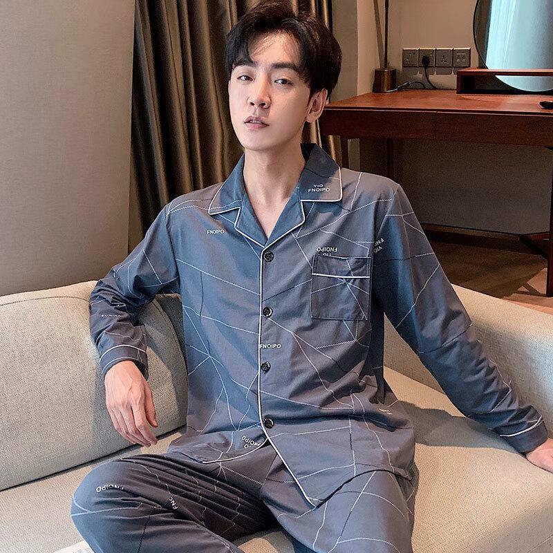 Langsha Men's Loose-Fit Long Sleeve Pajama Set