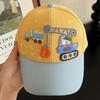 Kids' Cartoon Crane Baseball Cap - Cute Korean Style for Spring & Summer
