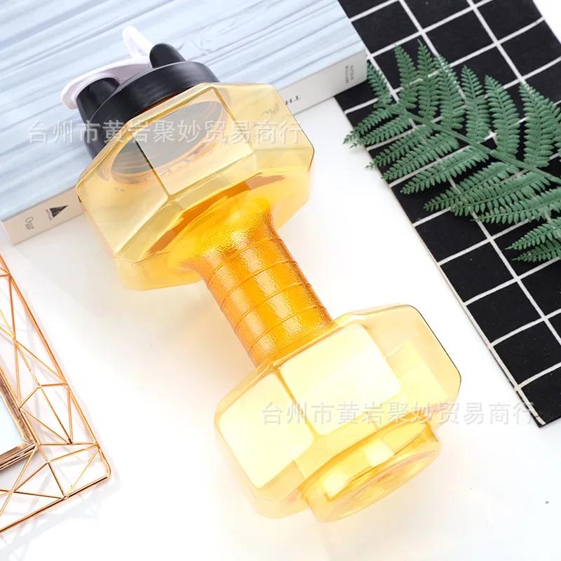 2200/2600 ml Činka sportovní láhev Multifunkční tělocvična Sport Outdoor Camping Cyklistika Pohár na vodu Činka Roztomilá láhev na vodu