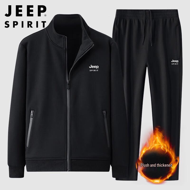 Jeep Spirit Men's Casual Sportswear Tracksuit