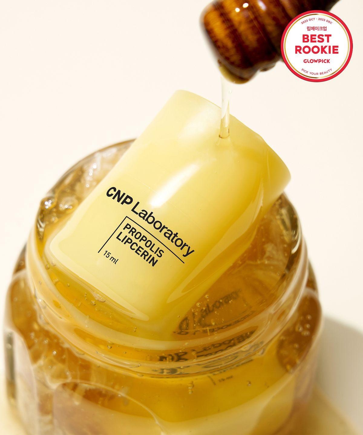 CNP Propolis Lipserin 15ml