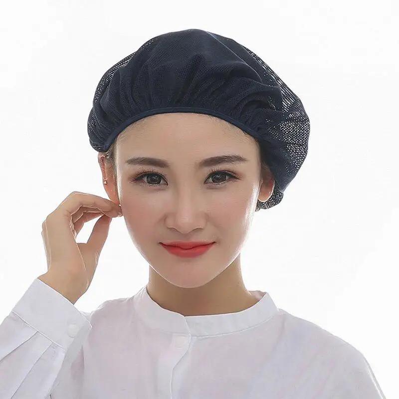 

5pcs Mesh Chef Hat Reusable Kitchen Restaurant Hotel Bakery Catering Cooking Cap Workshop. Green