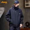 Jeep Men's Outdoor Sport Windbreaker Jacket