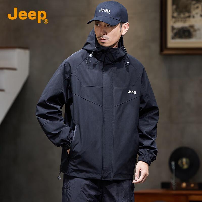 Jeep Men's Outdoor Sport Windbreaker Jacket