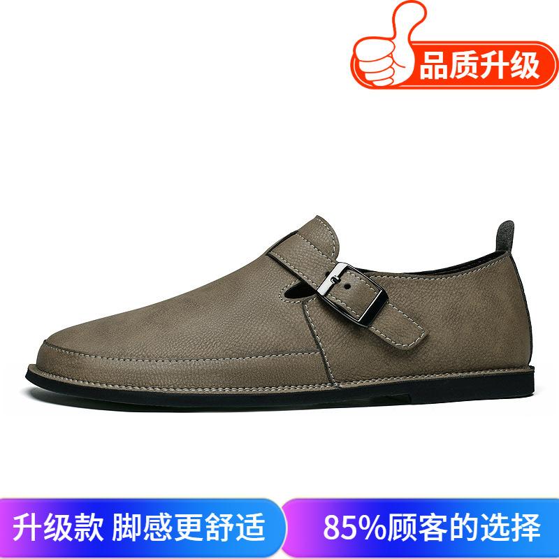 Spring Lazy British Retro Beanie Shoes Genuine Leather Casual Overshoes
