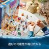 LEGO Harry Potter LEGO(R) Harry Potter Advent Calendar 76418, Toy Blocks, Christmas Gift, Fantasy, Magic, Boys and Girls, Ages 7 and Up