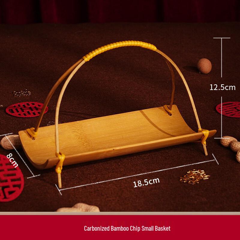 Round Hand-Woven Bamboo Serving Basket