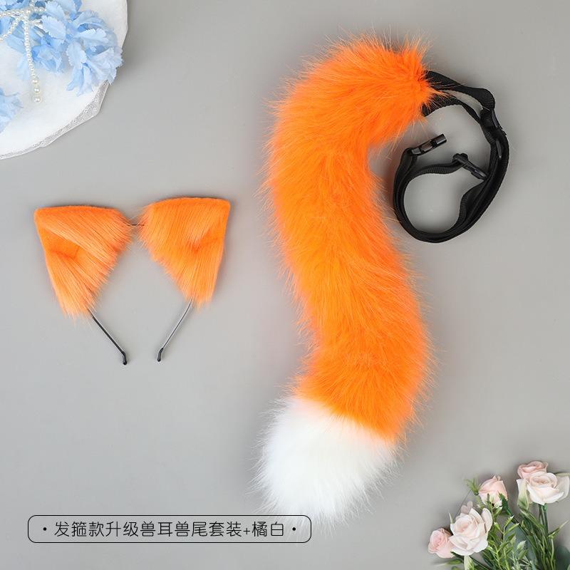A piece of lolita jewelry, handmade imitation headband, upgraded animal ear tail accessories set.