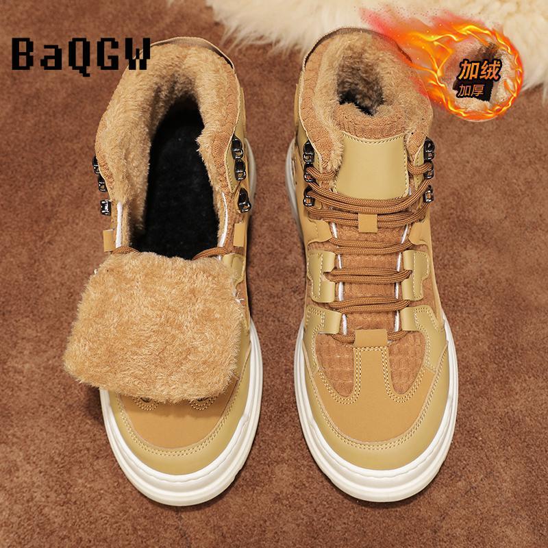 Мода Модный дизайнер Зимние мужские плюшевые ботинки Удобные Теплые Роскошные Уличные — фото 5