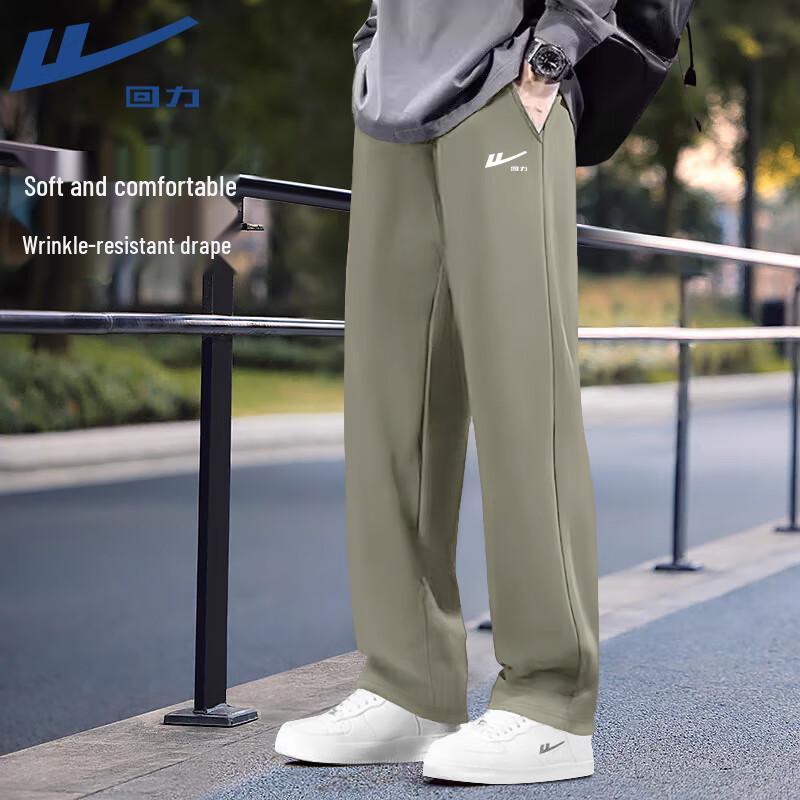 Warrior Men's Trendy Logo Loose Straight Leg Sweatpants