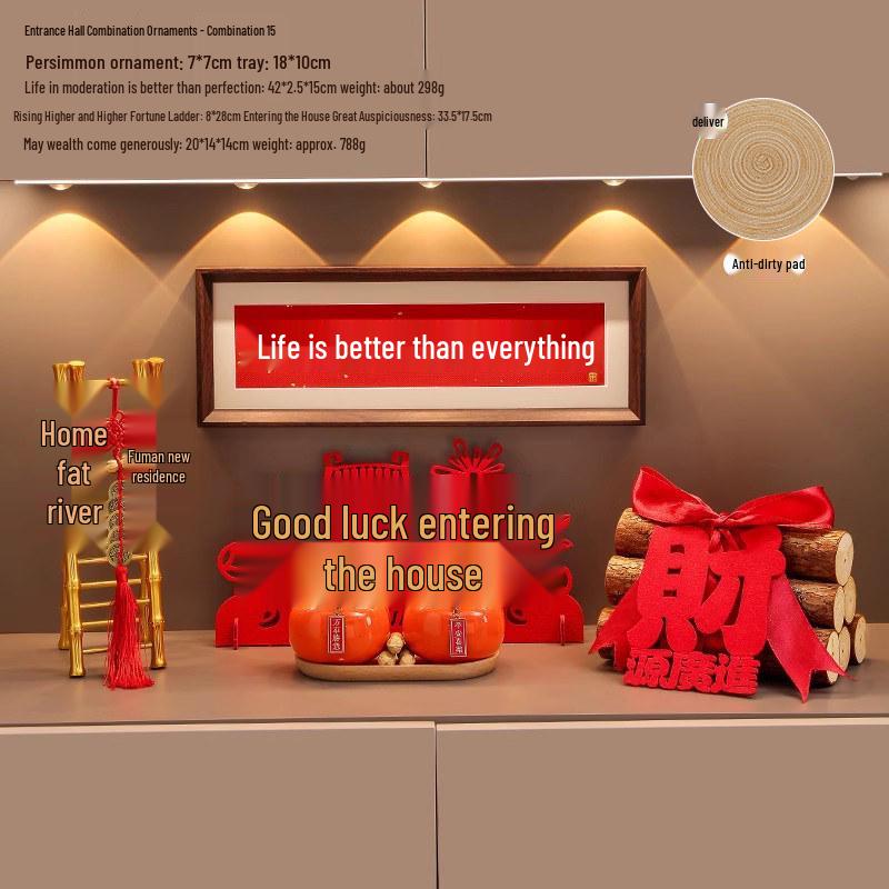 Prosperous New Chinese Style Housewarming Decoration Set